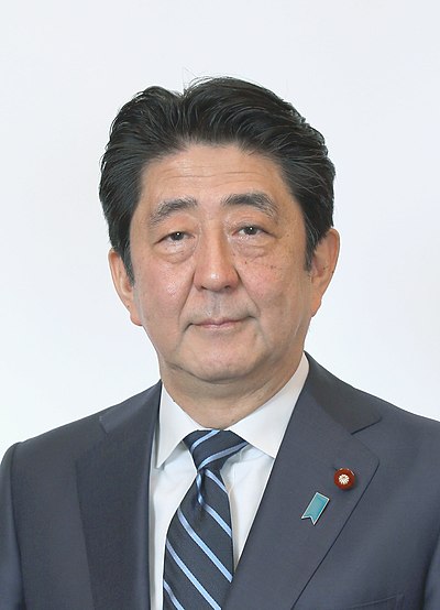 政治家 安倍晋三氏のプロフィール