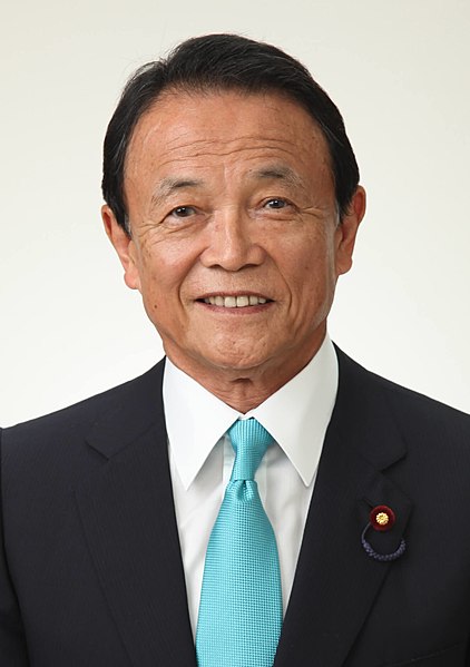 政治家 麻生太郎氏のプロフィール